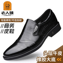 �����^ƤЬ��Ӣ���̄����bƤЬ����Ƥ���eЬ�n����^��Ь�І�Ь