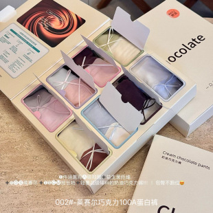 002#�Rِ���ɿ�����ѝŮ���������Y�o�����m���L�d����Ůʿ����ѝ