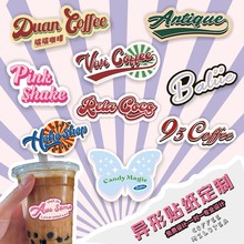 �̲豭���������N�����ƾW�t������ϲ����zһ���Ա���logo�˺��N