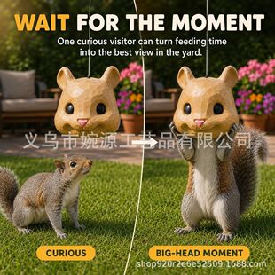 �羳��ƷSquirrel Head Feeder 3D��ӡ��Ȥ�������^ιʳ��