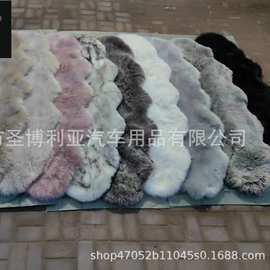 纯羊毛垫 长毛垫 短毛绒垫 朝拜垫价格不准可以询价厂家直销