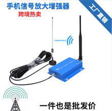 ������P���bCDMA850MHZ�֙C��̖�Ŵ���2G 3G 4G��̖�������ՔU��
