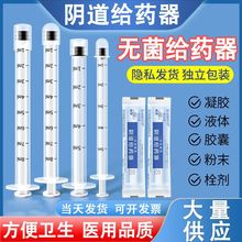 ꎵ��oș���t�÷ǟo��һ���ԋD�����z���_ϴ��˽̎ע����T��ș��