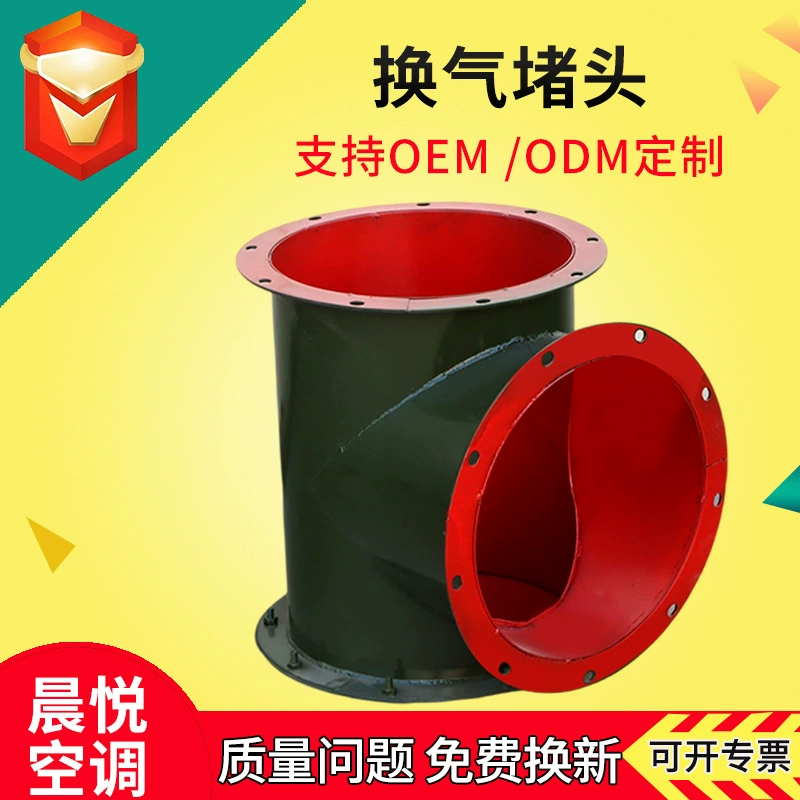 Производители спот из нержавеющей стали пробка вентиляции прочный фильтр