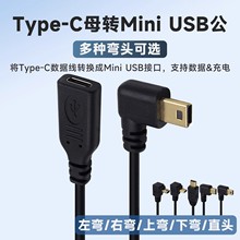 type-c���L�����usb3.1����ĸ�������ݽz�ה�������늾��֙C��