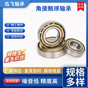 �F؛���x�������|�S��7207CTRDULP4Y�C���z�ܸ��ٵ�����