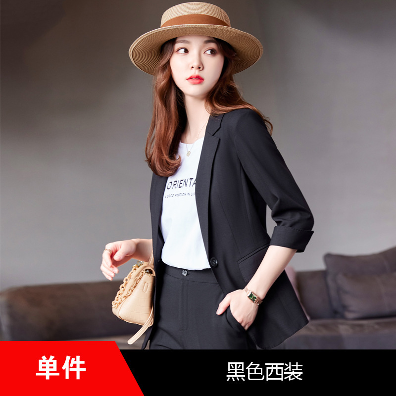 One-piece black coat