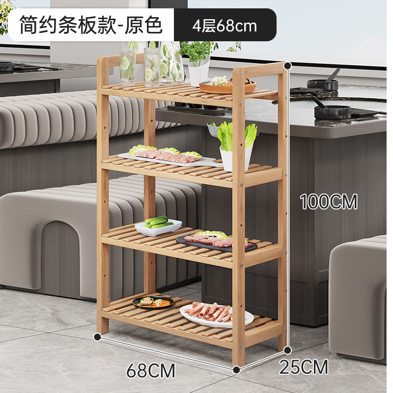 Estante de platos multicapa, estante de almacenamiento de platos de cocina comercial, estante de almacenamiento de platos de verduras de madera sólida, estante de almacenamiento especial para restaurantes