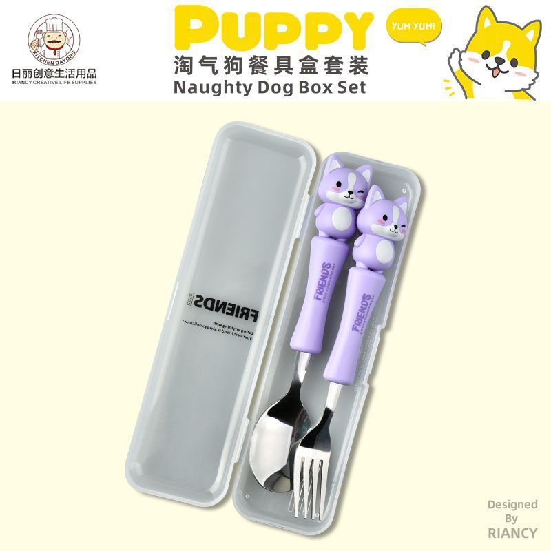 Animal encantador portátil para llevar estudiantes cucharas de comidas dormitorios escolares cucharas de cubierta de cubierta set