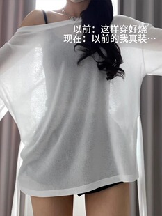 ԭ�����Ͻ�������������������Ů�ļ��U��һ�ּ�͸�����Ĵ���