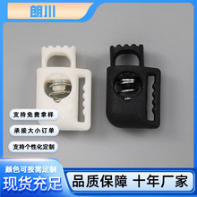 ���Ϗ��ɿۆο׵��׺ڰ��{���~��ñ�K�p�׈A�δ��K���R�i���ӿ۬F