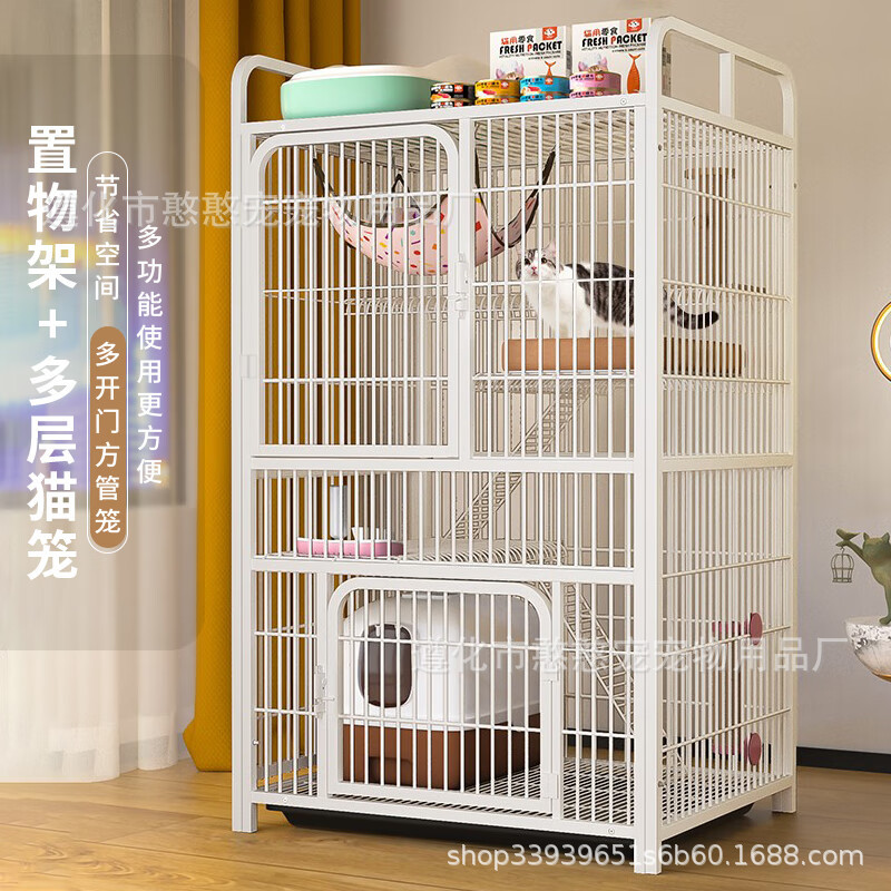 Jaula de gato de tubo cuadrado jaula de gato de tres capas de cuatro capas gato Villa gato casa gato cría jaula de hierro ventas directas de fábrica