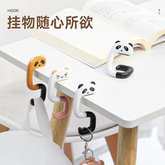 Bag hanging artifact table bag hanging hook removable office bag hanging device student desk bag hanging hook