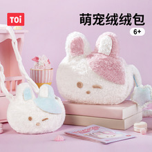 TOI�D���Ȍ��q�q����ͯ�ֹ�diyë�q�����������Ͽɐ���߹�����ż