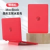 【Celebrity Red】Light luxury feel☆Invisible bracket