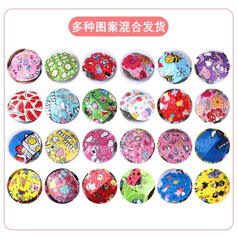 O1CN01URwaqT1diFWs8qr9h_!!2207