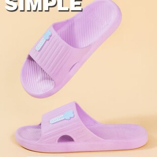 ��Ůͬ��Ӽ�PVC��Ь�r����H��s���e�L�������m��ĥ�����lԡ