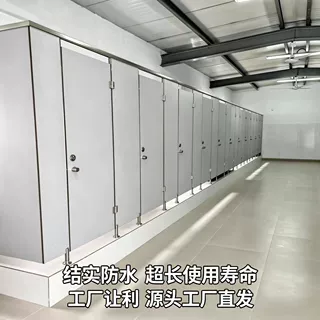 羽尧公共卫生间隔断工厂 抗倍特板金属蜂窝厕所挡板PVC防水材质门