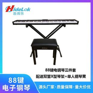 ���N88�I����APP�������ٵ��ټ�����̤�嘷�����p��X���ټ�+��