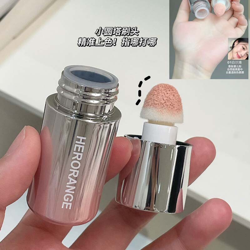 Herorange~Cheek Color Diffused Liquid Blush Korean Style Natural Color-Enhancing Low Saturation Matte Multi-Purpose Blush Liquid