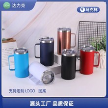 �¿�24oz��������܇���p�Ӳ��P��R�˱��ձ�y�k���ֱ����YƷ���l