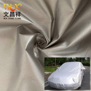 190Tpu�T�y������B1����ȼˮ��3500mm ��܇�����̫ꖂ�¶�I��