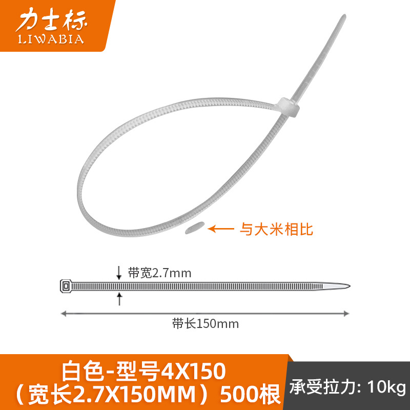 4 * Color azul, rojo, verde y amarillo, correa de amarre fija, correa de amarre con hebilla de plástico con bloqueo automático, correa de nailon