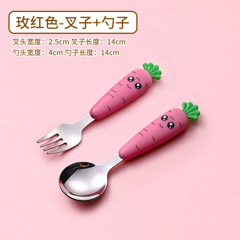 카민 포크 + 스푼