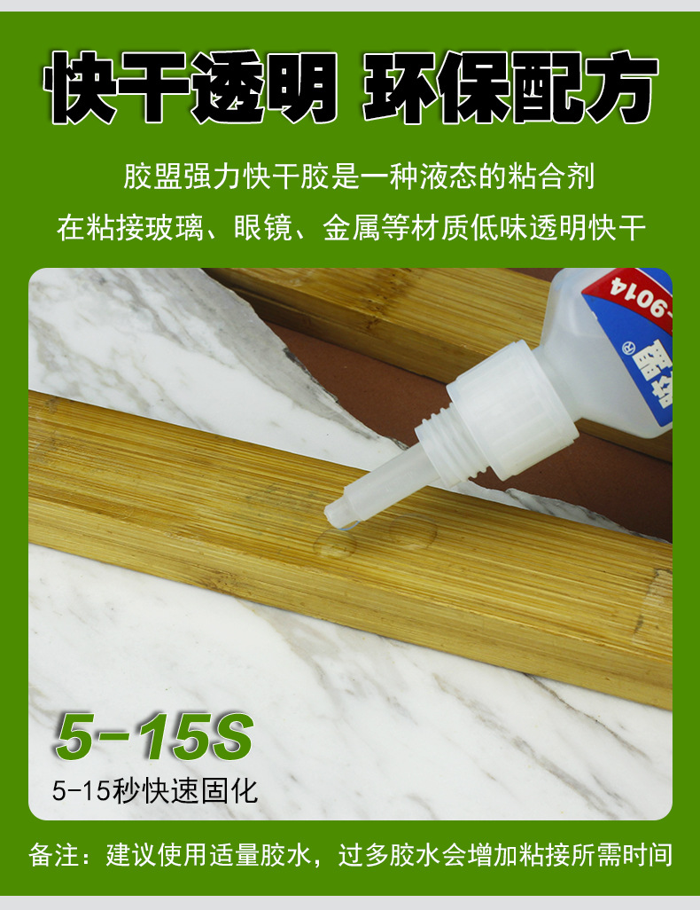 9系详情_09.jpg