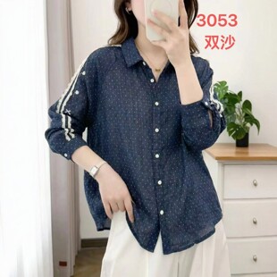 �p�����c�r��Ů 2026���¿���ϵ�����L���r����ˇС�������� 3035
