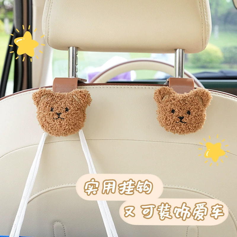 Многофункциональный крючок для автомобиля в виде мультяшного медведя, крючок для хранения на спинку сиденья, креативный и милый крючок для интерьера автомобиля