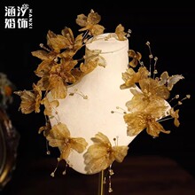 涵汐新款高级感香槟金色绢纱碎钻水晶对夹新娘盘发写真造型头饰