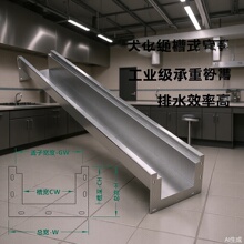 ���P䓳�Ʒ��ˮ��U����ˮ�ܵ؜ϲۏN������ˮ�����ɽM��