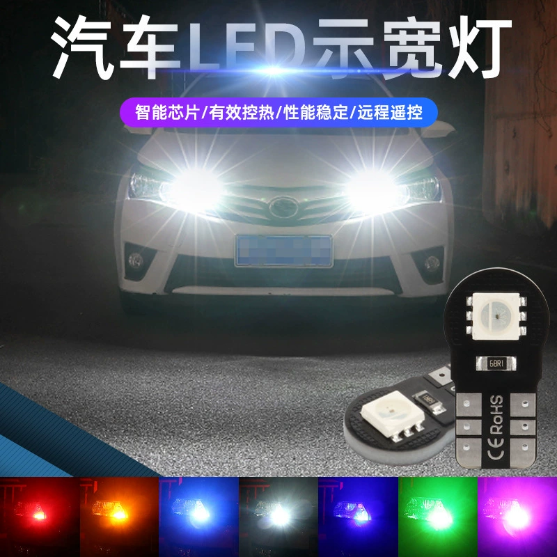 Новый автомобильный RGB t10 w5w беспроводной пульт дистанционного управления 360-градусный внутренний и внешний индикатор ширины светодиодный дверной светильник.