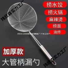 ���û�偲��P�©�׏N�����C�^�V�W©����������ը�ɻh��©�W��