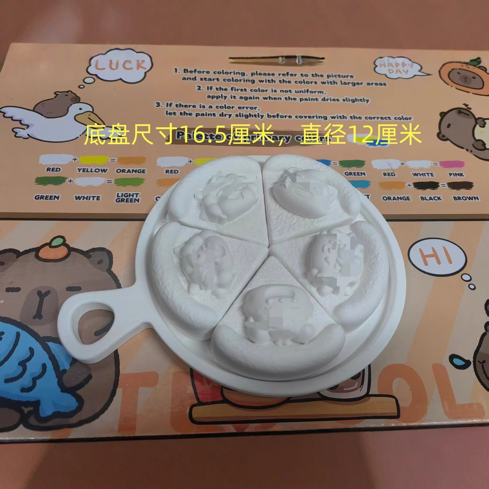 Figura de Yeso en Blanco para Pintar DIY de Yeso Educativo para Niños y Jardín de Infantes image 4