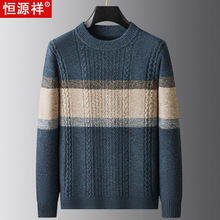 �aԴ�����A�Ië���п�Ӻ��ﶬ���l�yƴɫ�ȴ�������걣ůᘿ���