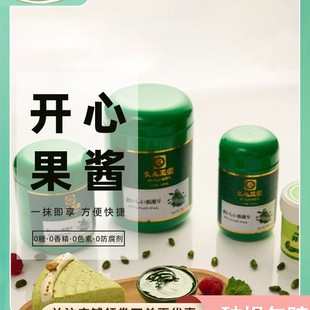 �������s�_�Ĺ��u300g�Gɫ�u���������R�������ú決ԭ�ϝ�������