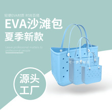 �S�����lEVA�@��EVAɳ�����������r�к��s��������sŮʿб���