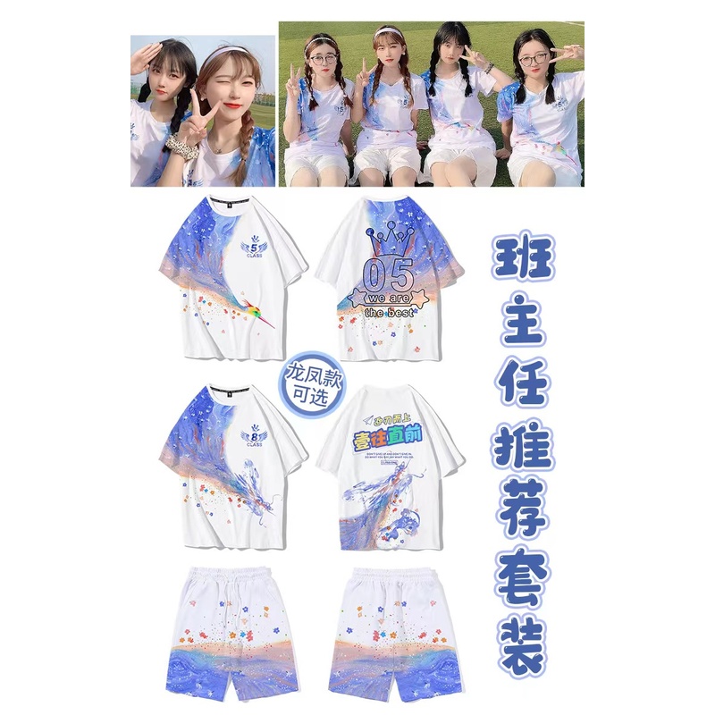 [2종세트] 핫 추천 모델—A11—E69—J59