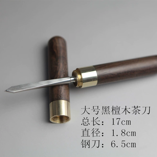 Ebony, sandalwood, big
