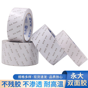 ��Ʒ���󽑻��N�p���z��ճ������Ó�z�����޼������p���z�S�����l