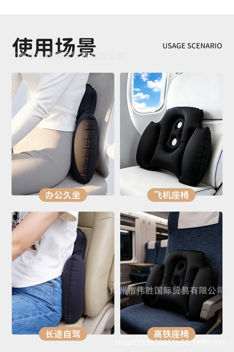 Lumbar Support Pillow Cushion for Seat, Waist Support for Long Sitting, Sleeping, Office Chair, Backrest Cushion, Magic Tool