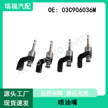 ������ 03C906036M 03C906036F �m��춊W�� A1 1.4 TFSI