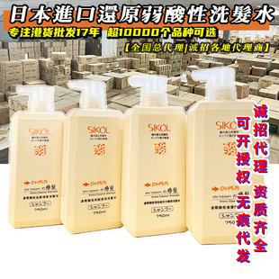 ���Sikolϴ�lˮ�o�l����Ʒ߀ԭ��ȥм����ϴ�lҺ���l��ϴ�^ˮ