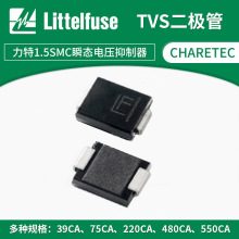���ط��׹�1.5SMCϵ��TVS�����ܱ�����װ��1.5SMC˲̬��ѹ������