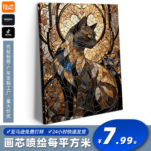 temu���N�Rِ�˳���؈�쮋���L�ͮ�����о���ҿ͏d�����b��b�