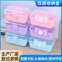 便携式双层手提转转收纳箱