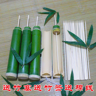 ��Ͳ���ӵ�ģ�߼����������_���r�����Ӕ[�����������㽶��Ͱ����