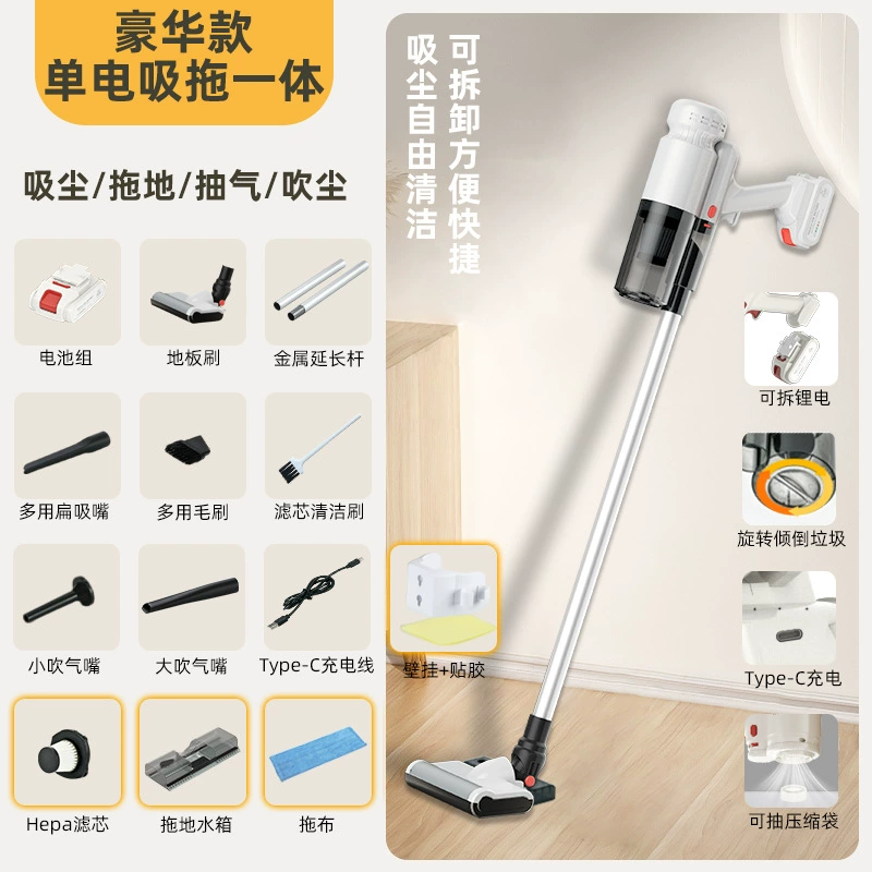 Handheld wireless vacuum cleaner, lithium battery, high power